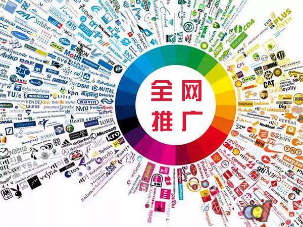 壶关传统企业进行网络营销需要注意的几个基础策略